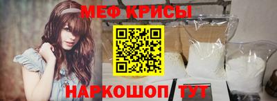 кокаин премиум Свободный