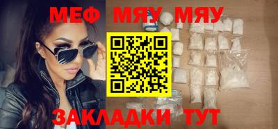 кокаин премиум Свободный