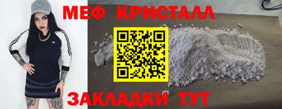 кокаин премиум Свободный