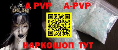 кокаин премиум Свободный