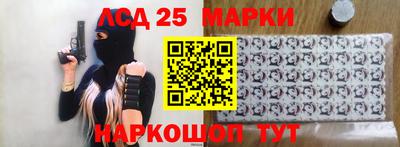 гашишное масло Северобайкальск