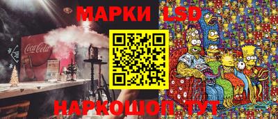 кокаин премиум Свободный