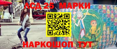 гашишное масло Северобайкальск