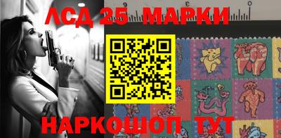 гашишное масло Северобайкальск