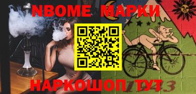 кокаин премиум Свободный