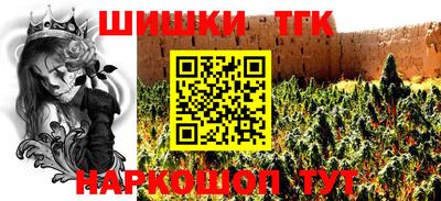метадон Севастополь
