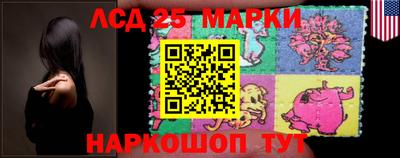 кокаин премиум Свободный