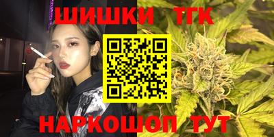 кокаин премиум Свободный