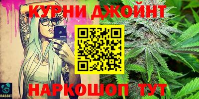 кокаин премиум Свободный