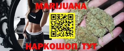 метадон Севастополь