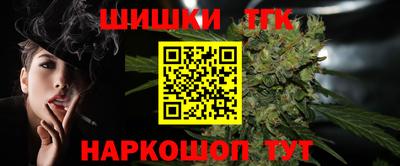 метадон Севастополь