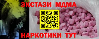 кокаин премиум Свободный