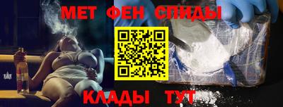 гашишное масло Северобайкальск