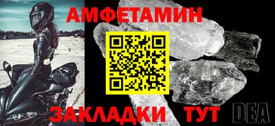 гашишное масло Северобайкальск
