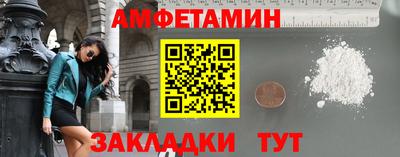 метадон Севастополь