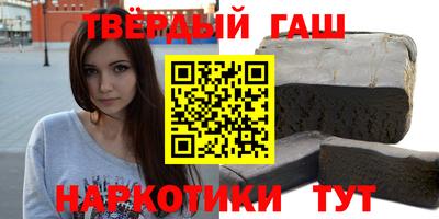 кокаин премиум Свободный