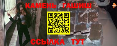 метадон Севастополь
