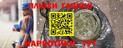 кокаин премиум Свободный