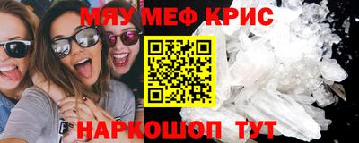 кокаин премиум Свободный
