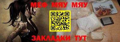 метадон Севастополь